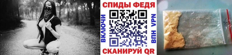 Первитин витя  Дмитров 